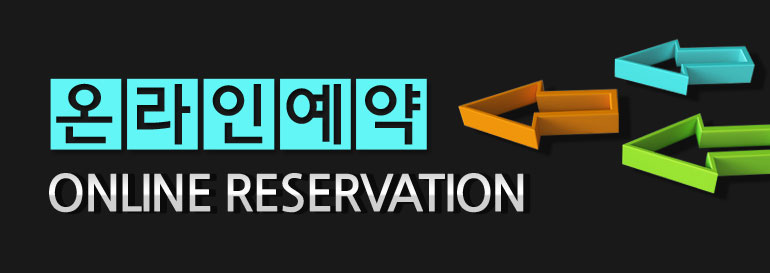 힐스테이트 장안 라보니타예약